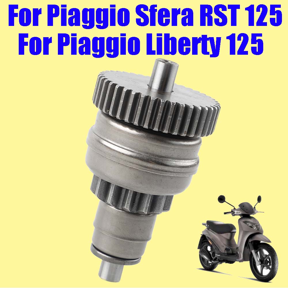 Motorcycle Gear Rst - For Piaggio Liberty 4T Delivery Sport
