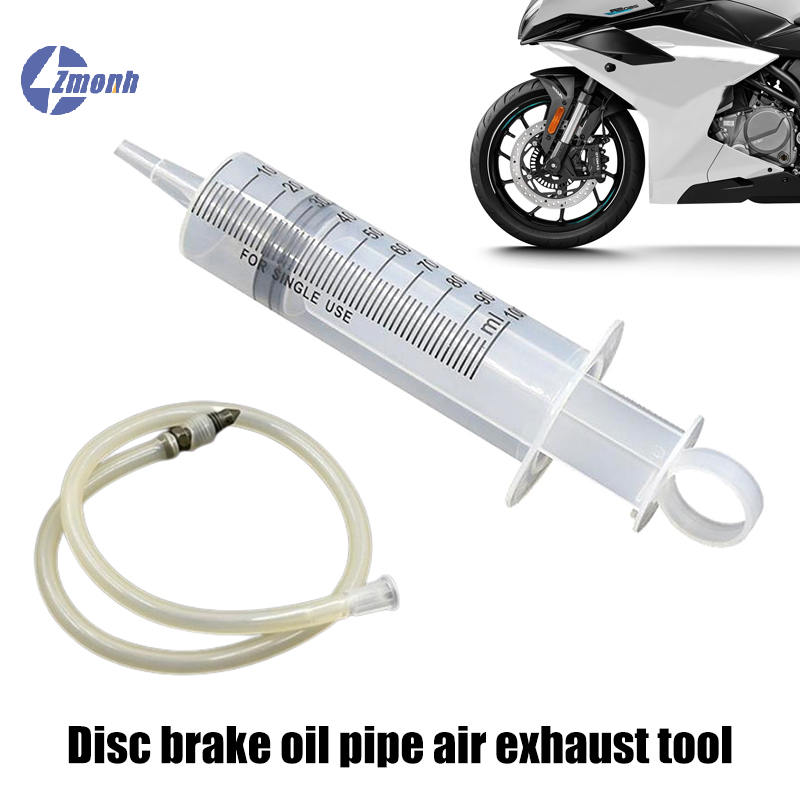 Motorcycle Gear Oil - 1Set 100ML Motorcycle Disc Brake Hose