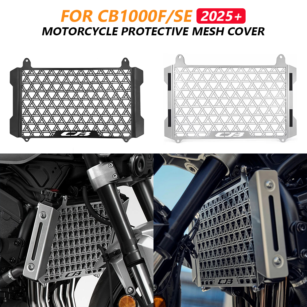 Oil Cooler Cover Protector For - Motorcycle Gear Oil incelemesi ve fiyatı